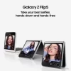 SAMSUNG Galaxy Z Flip5 (Cream, 256 GB)  (8 GB RAM)