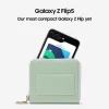 SAMSUNG Galaxy Z Flip5 (Cream, 256 GB)  (8 GB RAM)