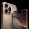 Apple iPhone 16 pro (128GB Dessert Titanium)